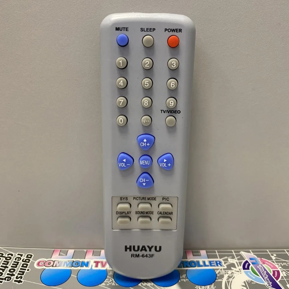 810243115_w640_h640_universalnyj-pult-huayu