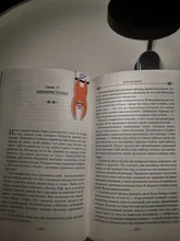 Baseus LED Clip Table Lamp Stepless Dimmable Wireless Desk Lamp Touch USB Rechargeable