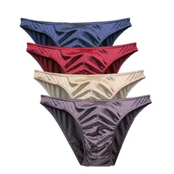 2Piece/Order Random Color Men Panties Thong Brief Sexy Plus Size Men's Underwear Satin Silky S/M/L/XL/2XL/3XL