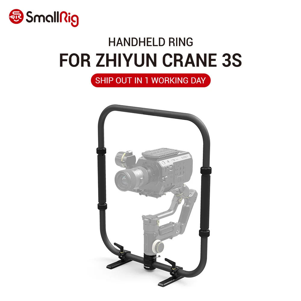 

SmallRig Quick Release Crane 3S Stabilizer Handheld Ring for ZHIYUN CRANE 3S Handheld Stabilizer Anti-Twist Design 2858