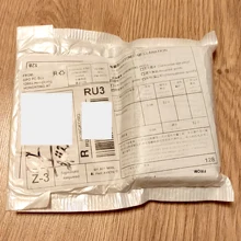 Wofea-Sensor de puerta y ventana inalámbrico, Detector magnético de contacto con Wifi, sensores inteligentes de puerta, batería no incluida, 433mhz / Wifi