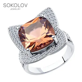 

Sokolov silver ring, fashion jewelry, 925, women's/men's, male/female, women's male