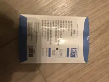 Mesh Window-Screen Anti-Mosquito Insect Home-Adhesive Bug Stickers Fix-Net Wall-Patch