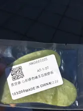 Masajeador de piedra Natural de cuarzo rosa, masajeador para terapia Facial y cuello, masajeador para tratamiento de salud, cuello cuerpo, gua sha