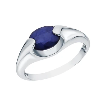 

Silver ring with sapphires sunlight sample 925