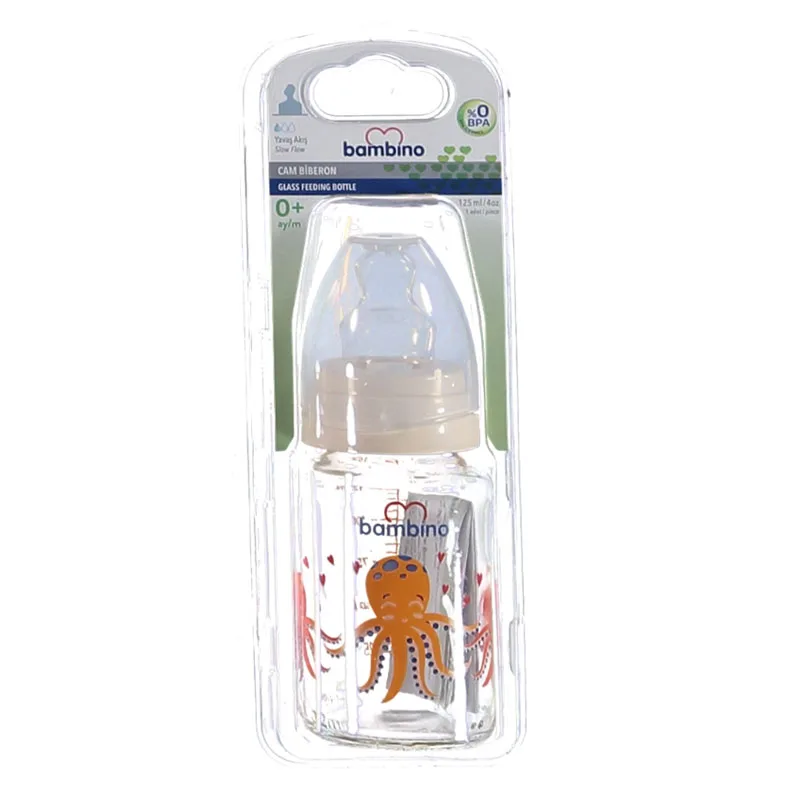 125 ML Cream Patterned Glass Feeding Bottle BPA Free Baby Girl Boy Unisex Slow Flow 2020 2021 | Мать и ребенок