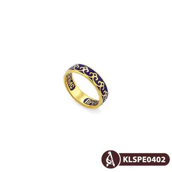 

Russian Orthodox Ring 925 Sterling Silver of plated gold for Men Women | ring with prayer | prayer save and preserve | wedding ring | Silver ring with enamel | prayer to Virgin Mary/Mother of God | Ring GOD SAVE US