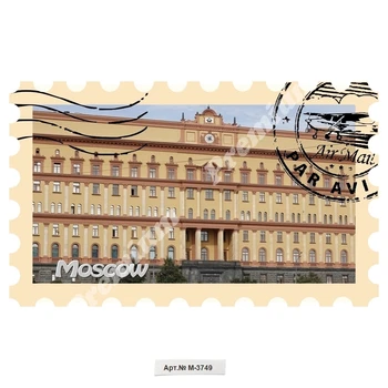 

Moscow Souvenir magnet