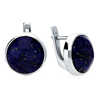 

Silver earrings with lapis lazuli sunlight sample 925