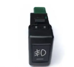 FOG LAMP SWITCH FOR ISUZU NPR75/NQR/FSR90/NLR/NMR8 | Автомобили и мотоциклы