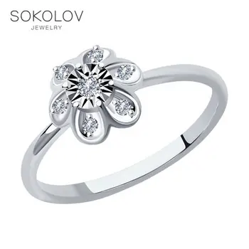 

Sokolov ring in white gold with diamonds, fashion jewelry, 585, women's male