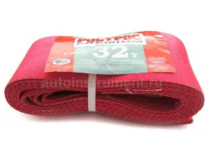 

Трос буксировочный лента 32 т (2 петли) ПРЕМИУМ