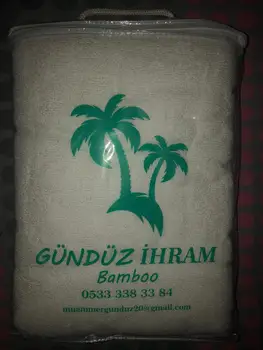 

Cotton Ihram for Umrah and Hajj - WHOLESALE 14% DISCOUNT FOR AT LEAST 200 PIECES ORDER (Look at the details for wholesale)