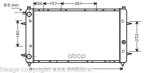 Радиатор Охлаждения Двигателя Ava Vwa2114 Ava арт. VWA2114