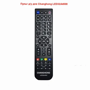 

Remote control for Changhong supplier