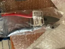 AIRAJ-podadora de árboles, tijera de podar de jardinería, juego de herramientas de corte de acero inoxidable, herramientas para el hogar, antideslizante