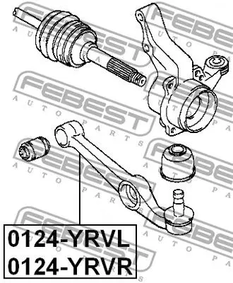 Arm front left (TOYOTA DUET M100A/M101A/M110A/M111A 1998-2 | Автомобили и мотоциклы