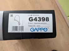 GAPPO-Grifos de filtro de agua, mezclador de cocina, fregadero, purificador de agua, mezclador de cocina