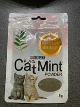Cat-Toys Cattle-Grass Menthol-Flavor Organic Catnip Funny 100%Natural Care Clean-Teeth