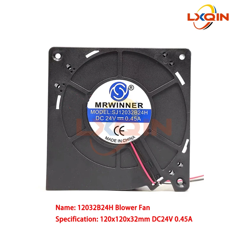 

LXQIN Printer Suction Fan Turbine Blower Cooling Fan DC24V 0.45A for Large Format Printer 120*120*32 Paper Suction Blower Fan