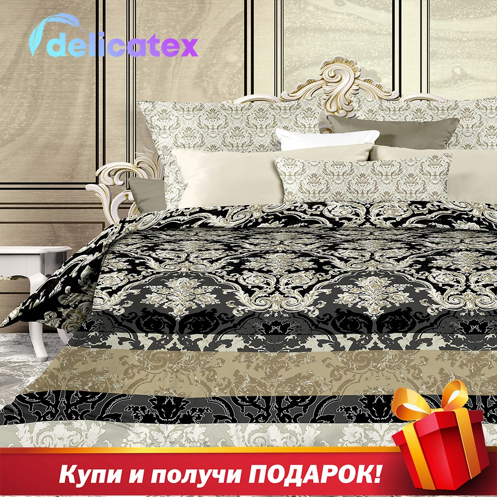 КПБ сатин "Унисон"(70х70) рис. 15808-1/15462-1 Франческа подарочная коробка