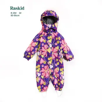 

Children's winter overalls raskid R-39 #3