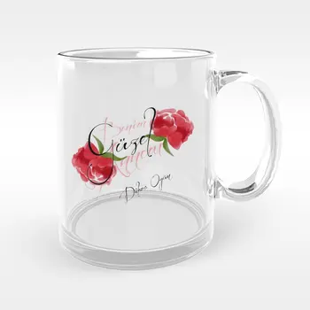 

Personalized My Beautiful Mom Design Glass Mug Cup