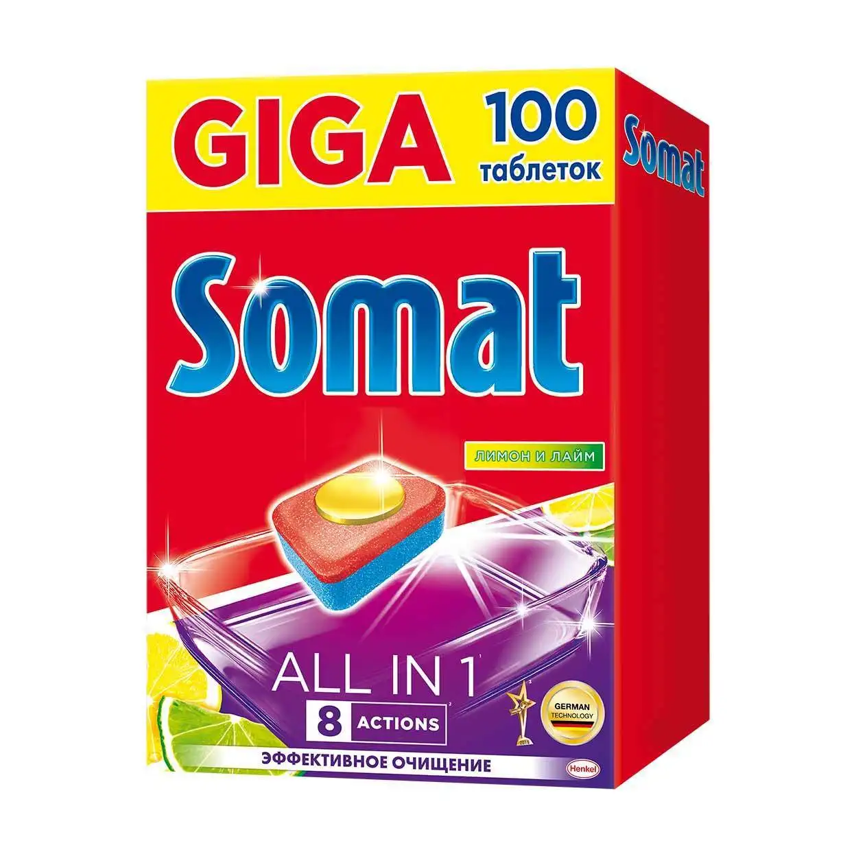 Таблетки Сомат Для Посудомойки 100 Шт Купить