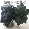 Изображение товара 0