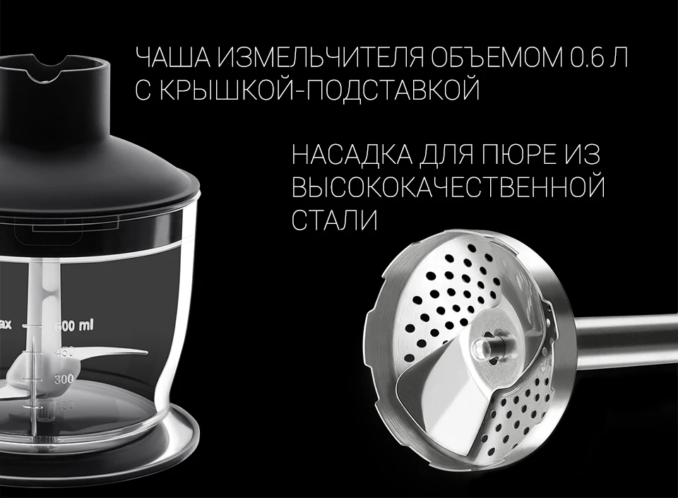 PHB 1399AL Titan_ALI_8