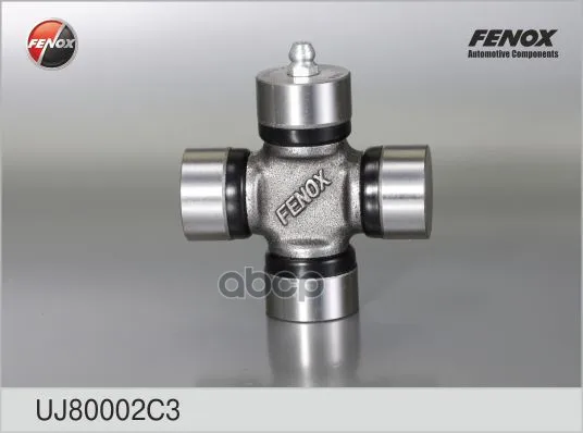 Крестовина Карданного Шарнира FENOX арт. UJ80002C3