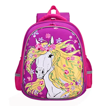 

Backpack "horse" (purple) Grizzly ra-879-6/1