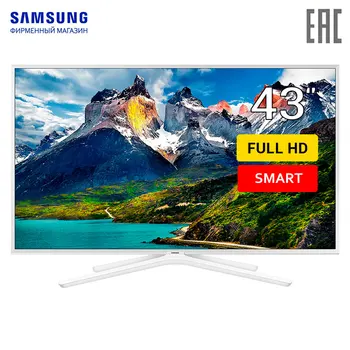 

Smart TV Samsung UE43N5500AUXRU digital dvb dvb-t dvb-t2 FHD 43inchTv