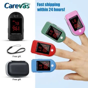 

Carevas Blood Oxygen SPO2 Monitor Finger Pulse Oximeter Oxygen Saturation Monitor Fast Shipping within 24hours (without Battery)