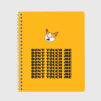 

Notebook don't touch me