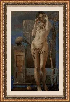 

CROSS STITCH KIT PANDATHREAD NOVELTIES 34254