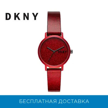 

Wristwatch DKNY ny2860