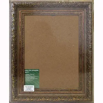 

To 170 (1034) frame with glass 'богородица почаевская' 21,6*28,6 cm (20*27 cm) (a503114 bronze)