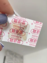 Paquete de 100 uds/5 cajas de impermeable y transpirable de dibujos animados vendas adhesivas la hemostasia tirita para los niños de los niños