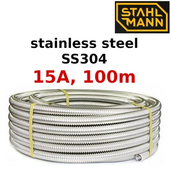 

Stainless steel corrugated pipe Stahlmann 15A annealed 100 meters corrugated pipe plumbing water pipe water hose retractable