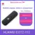 Huawei e3372h-153 unlock Hilink 4G LTE modem MIMO