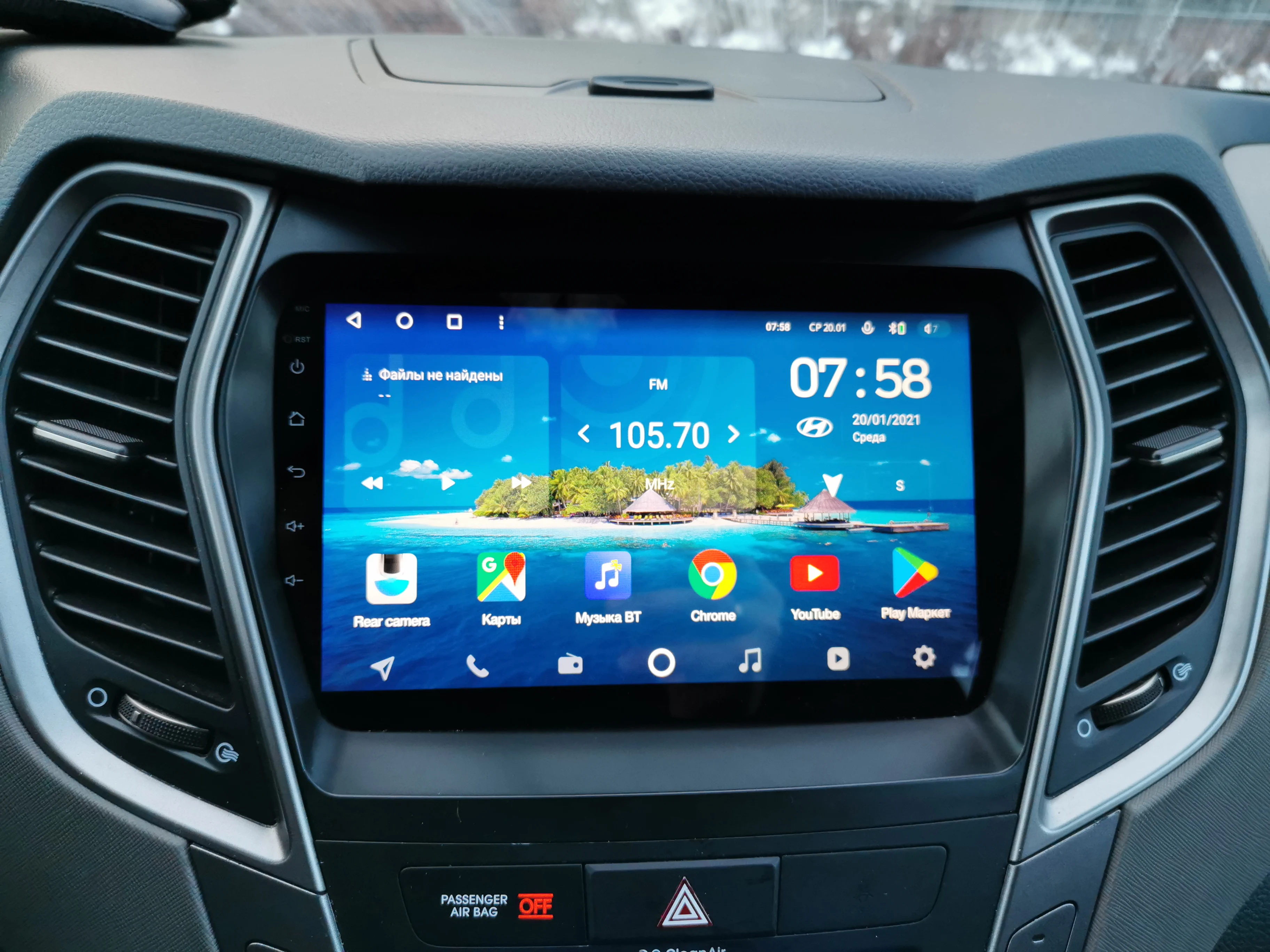 Hyundai santa fe 2005 установка магнитолы teyes. 0" 2din автомагнитола. магнитола teyes cc3 в санта фе 2011. шгу hyundai santa fe. магнитола для санта фе 2 андроид.