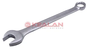 

Mayakatot key combined 21mm.