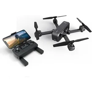 Радиоуправляемый квадрокоптер MJX X103W FPV RTF 2.4G- X103W