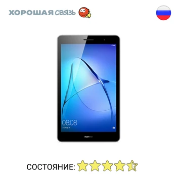 

Tablet Huawei MediaPad T3 8.0 LTE 16 GB, уцененный, b/y, excellent condition