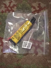 Pegamento de reparación súper adhesivo para zapatos, tubo de lona de goma y cuero, 18ml, A816