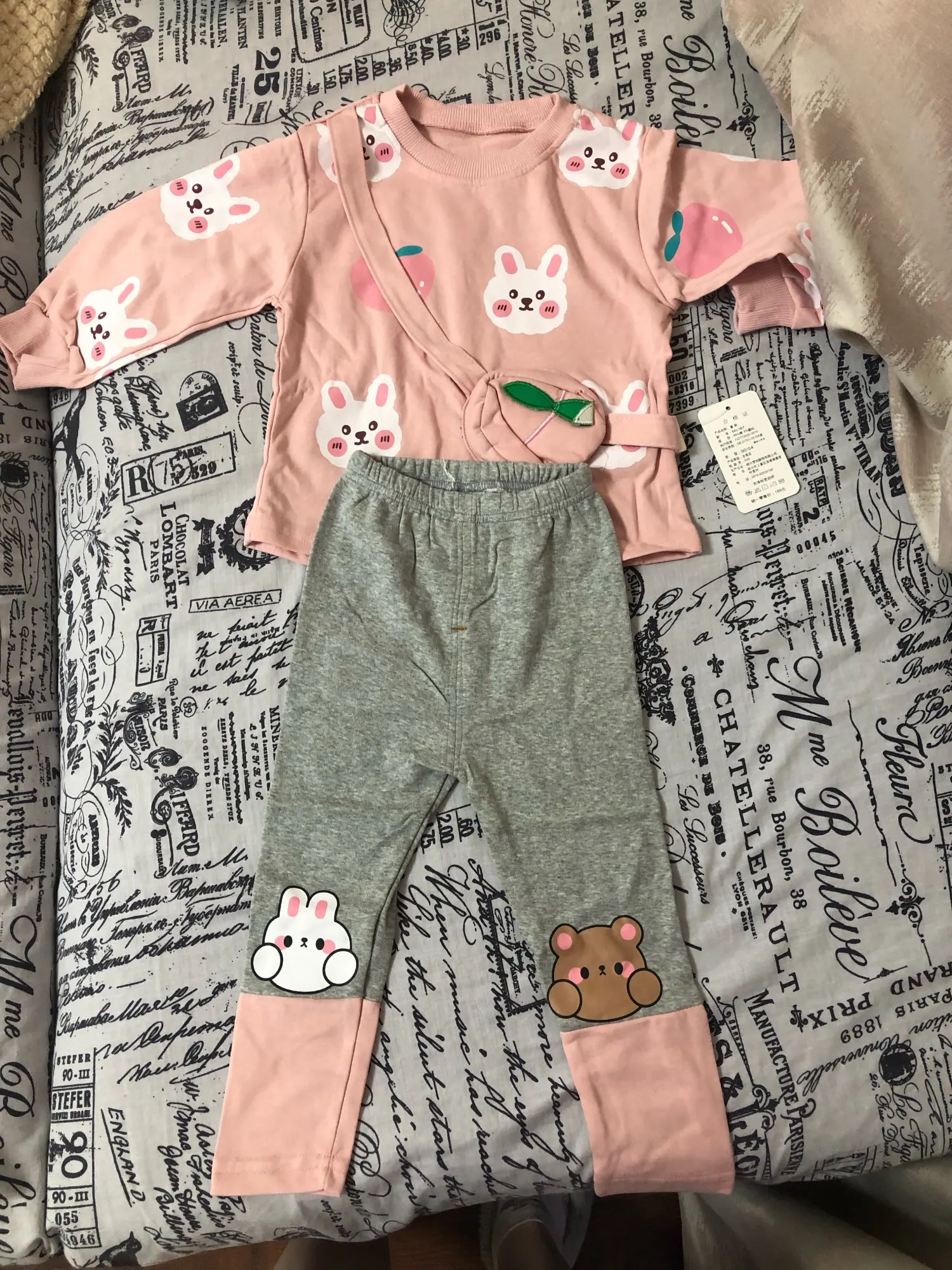 Niñas de hasta 24 meses Ropa para dormir y batas HCFKJ Ropa Bebe NiñA NiñO Manga Larga Camisetas BEB Conjuntos Moda NiñOs Bebé NiñA Conejito Invierno Encapuchados Capa Chaqueta Abrigo