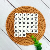 100pc Russian Silicone Beads Letters For BPA Free Food Grade Silicone pacifier chain Accessories For DIY Baby Teething Necklace 1
