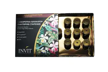 

Serum-blocker aging factors absolute blocker & Anti-Age Effect Serum