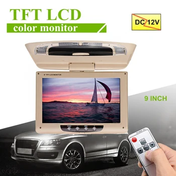 

Vehemo DC 12V Ceiling Roof Mount Display Audio Player Car Monitor Automotive Car Display for 9 Inch Recorder Reversing Image